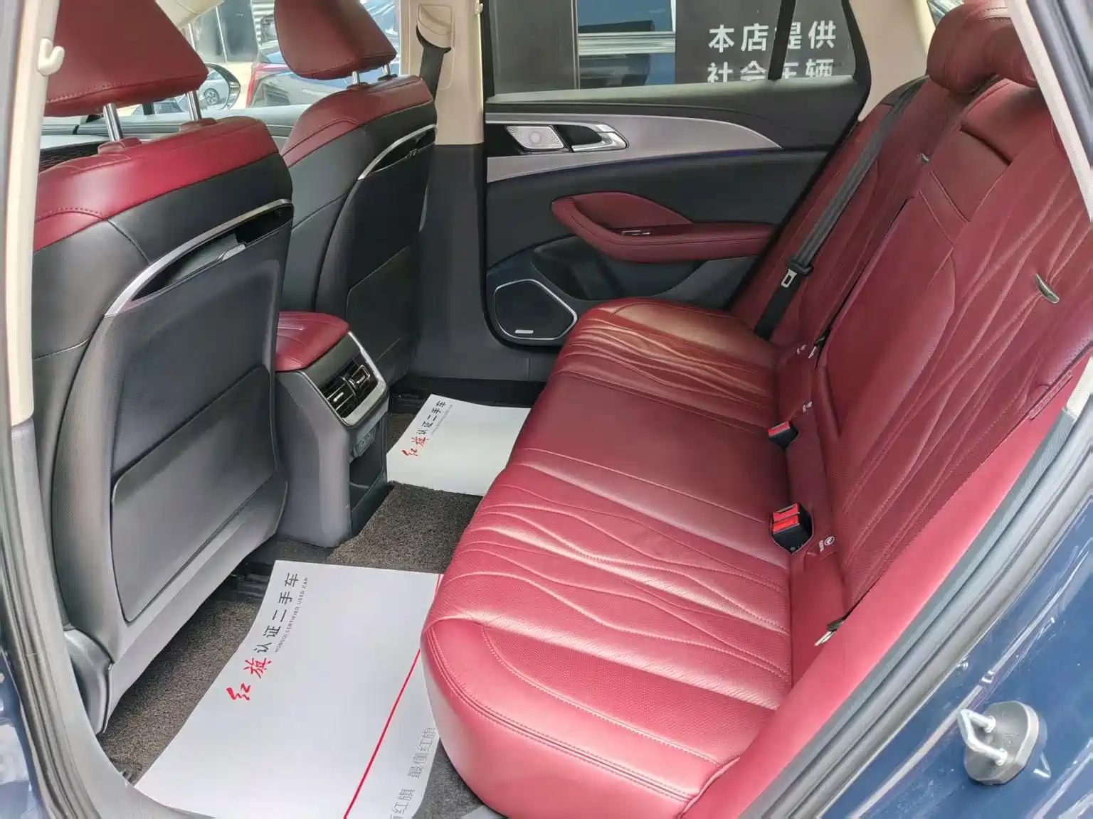 Фото 6 - Hongqi H5