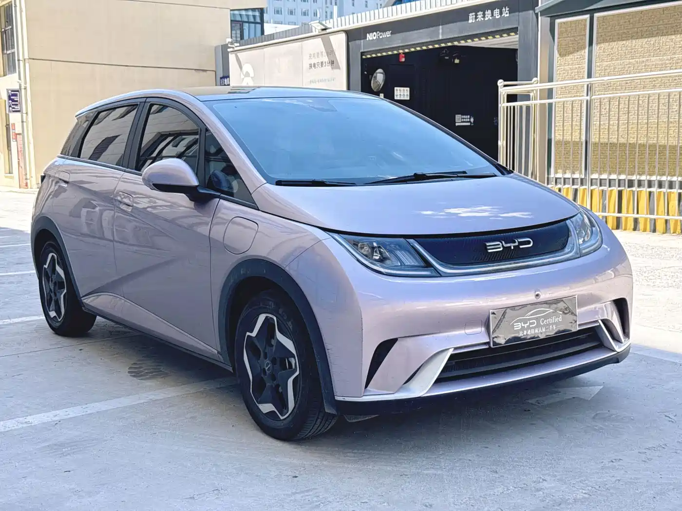 BYD Dolphin 2022 2021 Model 405km Fashion Edition