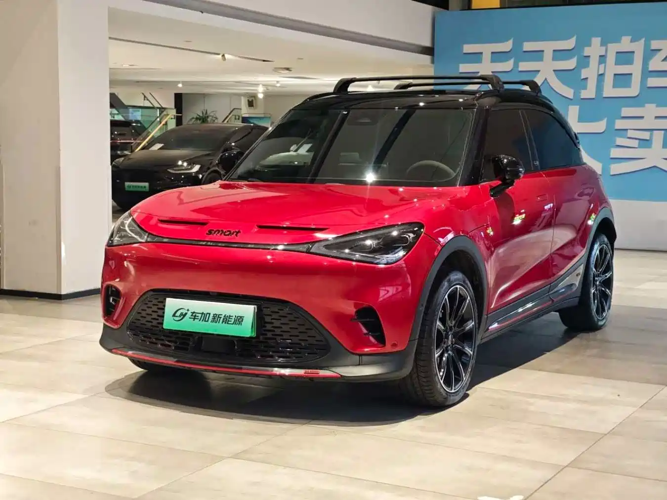 smart Elf #1 2022 BRABUS Performance Edition