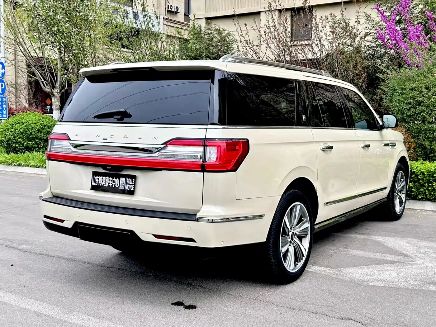 Lincoln Navigator 2020 3.5T Long Wheelbase Presidential Edition фото 16