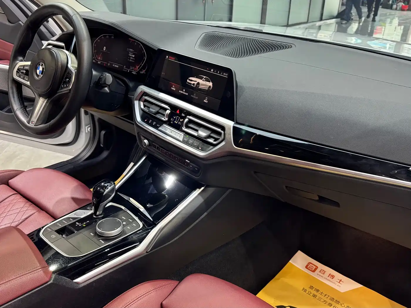 BMW 3 Series 2022 320Li M Sport Package фото 24