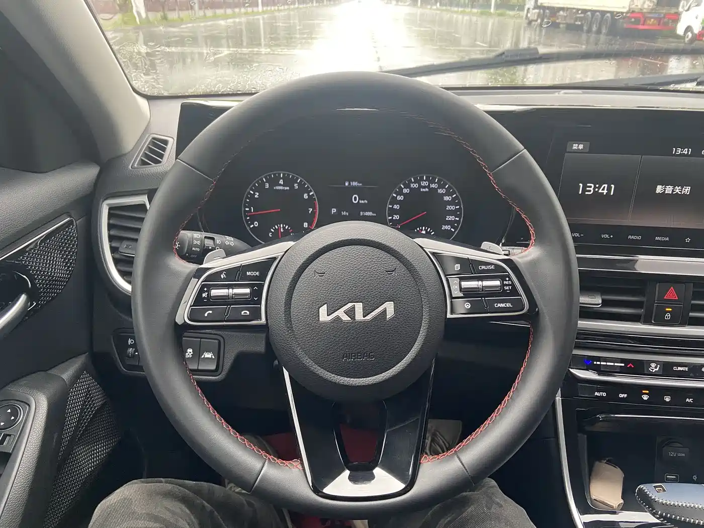 Kia KX3 Smart Run 2022 2021 1.5L CVT Renewal Edition