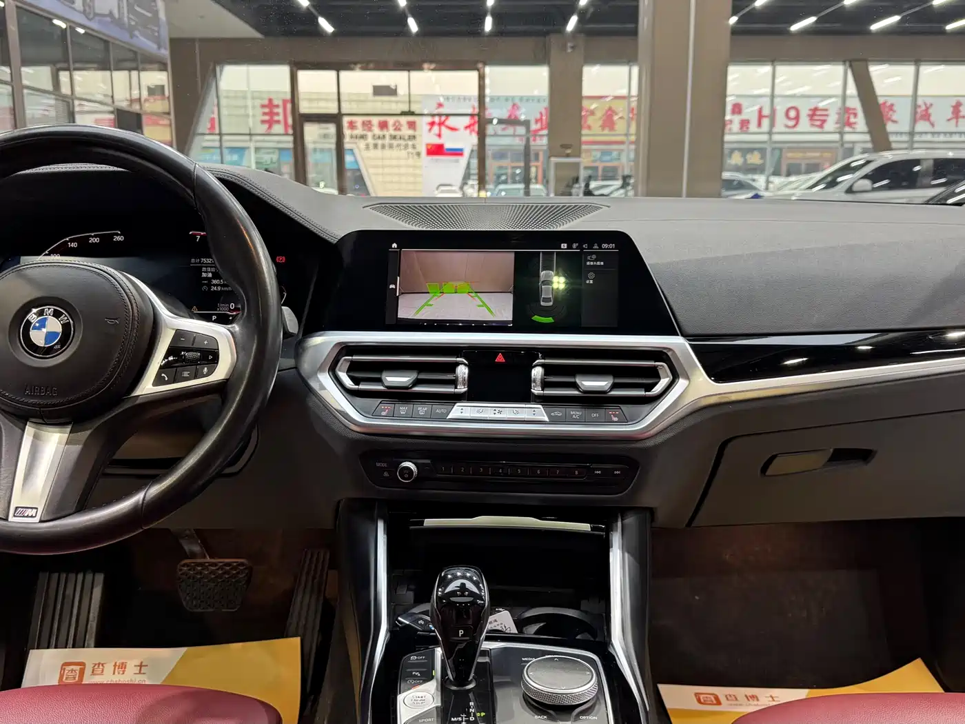 BMW 3 Series 2022 320Li M Sport Package фото 22