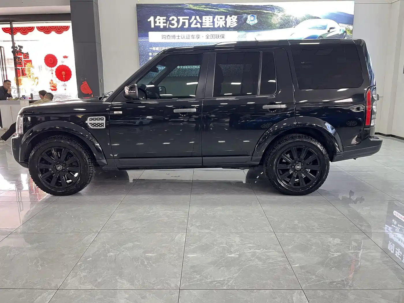 Land Rover Discovery 2012 3.0 SDV6 HSE Diesel фото 20