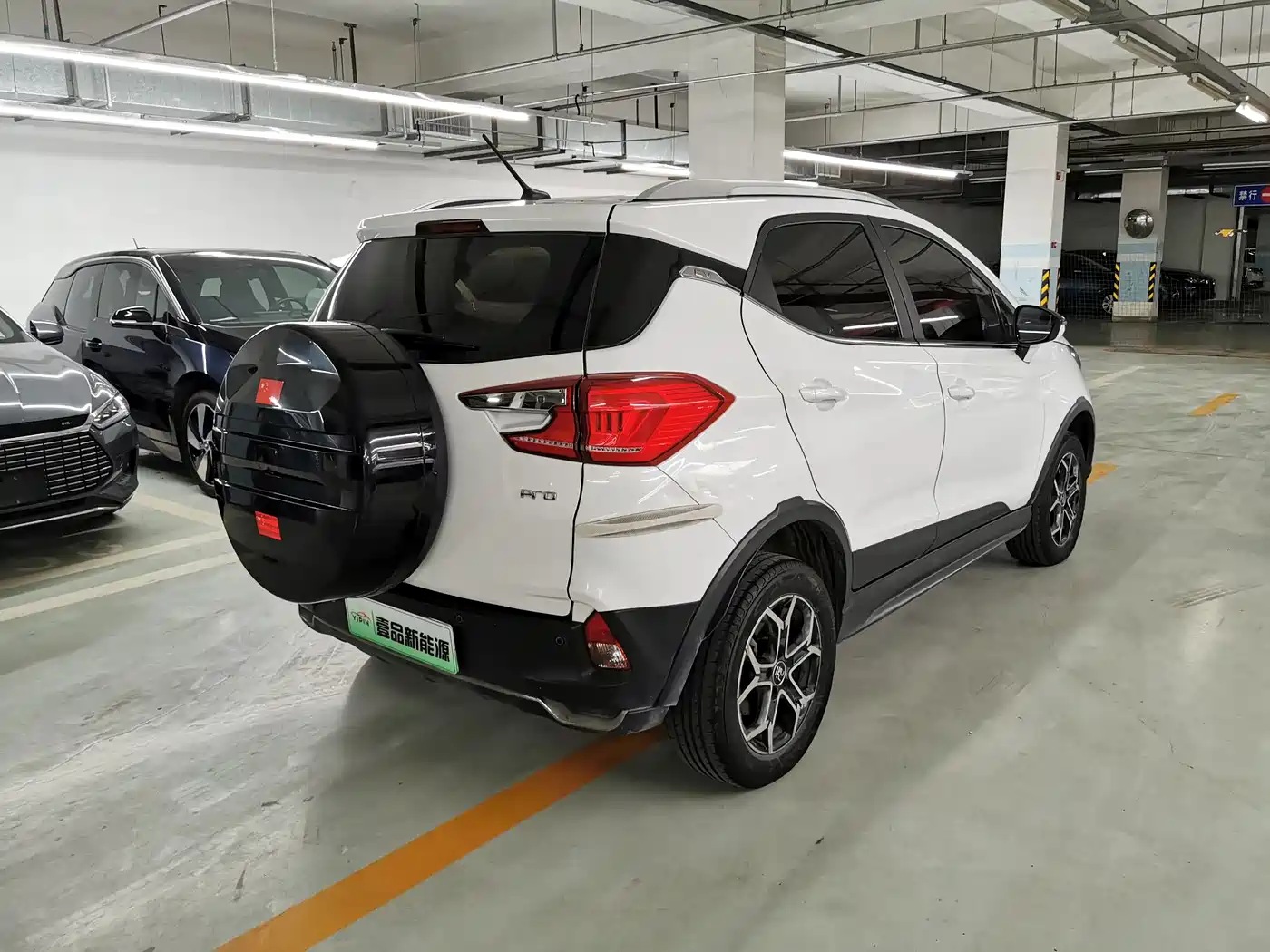 BYD Yuan Pro 2022 2023 401KM Luxury
