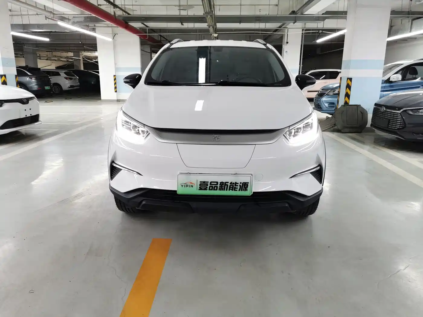 BYD Yuan Pro 2022 2023 401KM Luxury
