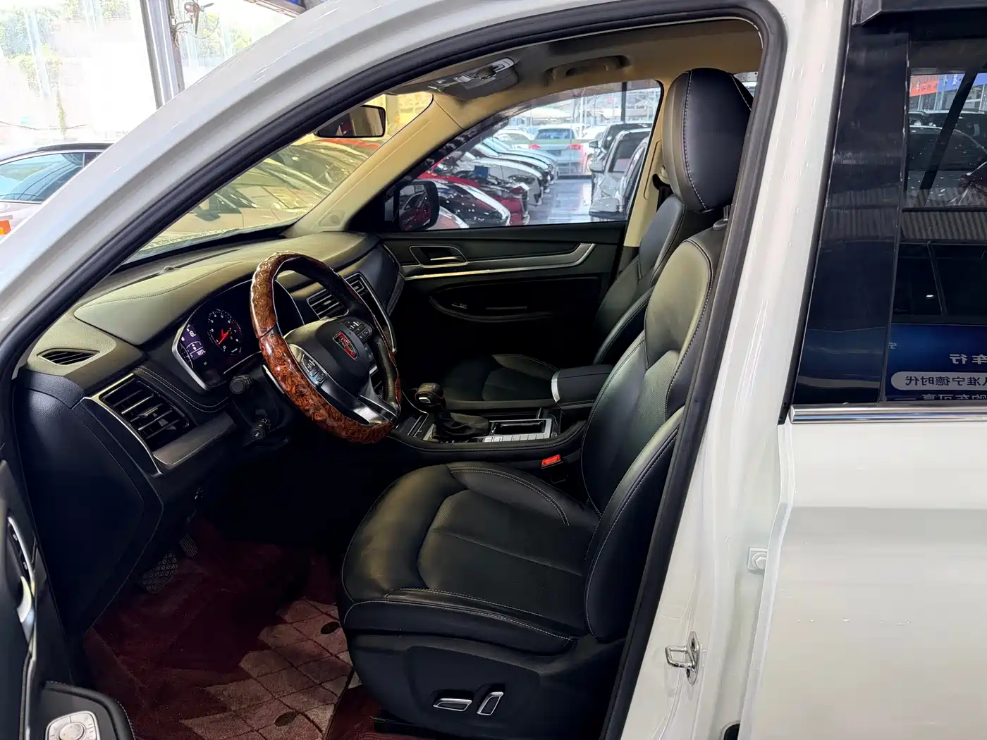 Roewe RX8 2023 2019 30T 2WD Flagship Edition