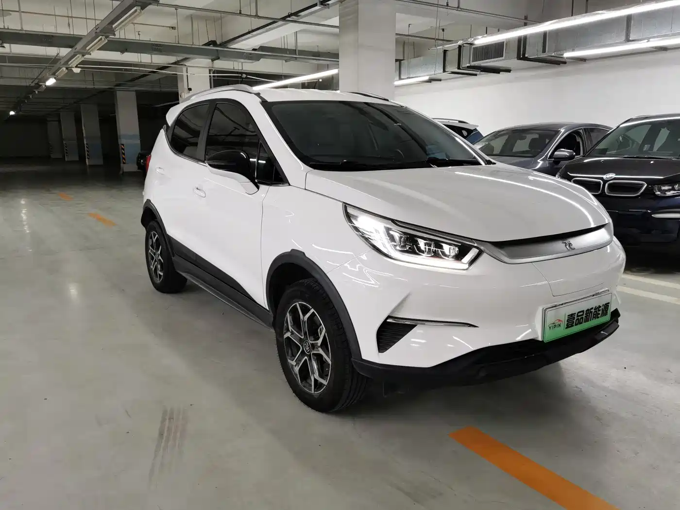BYD Yuan Pro 2022 2023 401KM Luxury