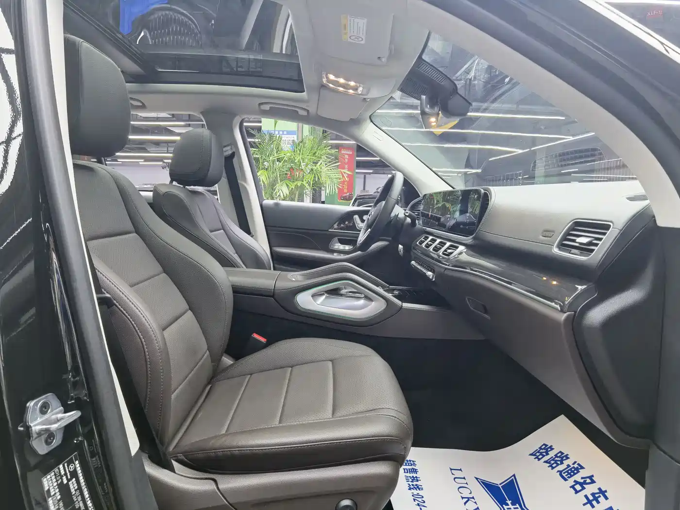 Mercedes-Benz GLE 2021 GLE 350 4MATIC Dynamic фото 8