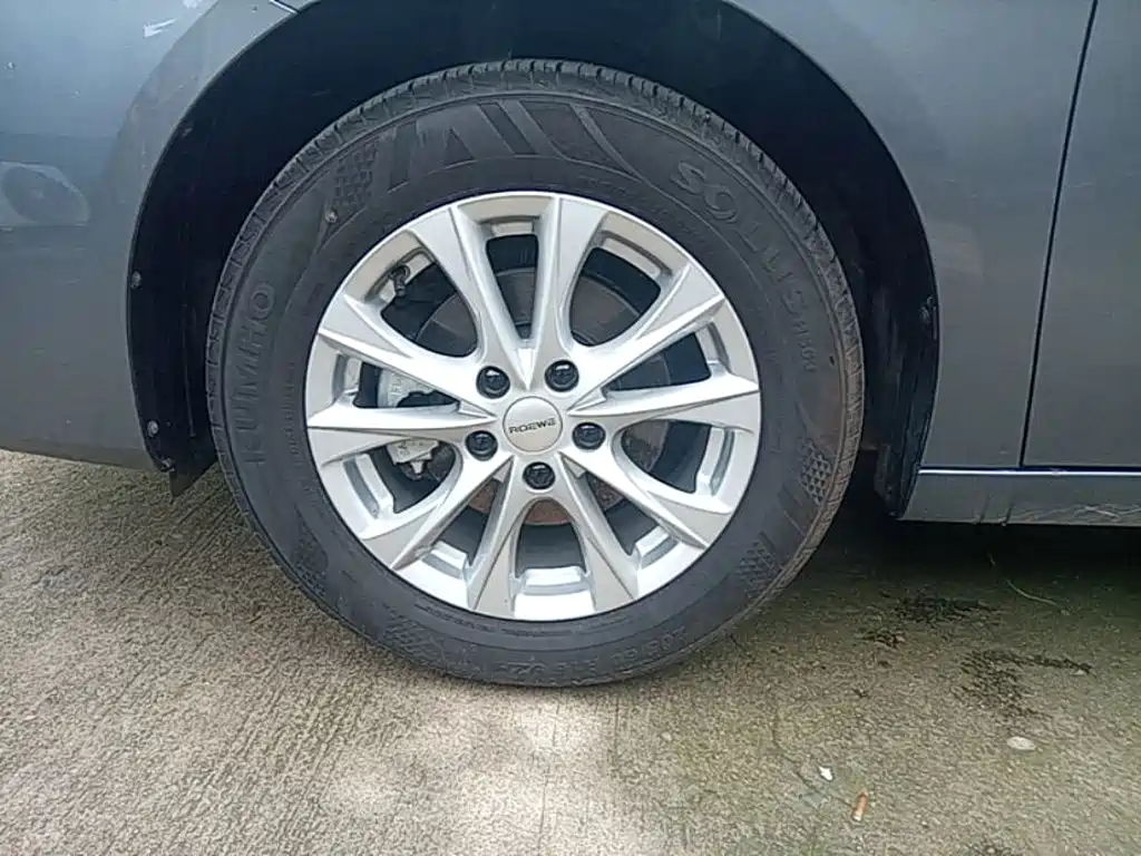 Roewe i5 2025 2023 1.5L CVT Luxury Edition