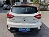 Фото 5 - JAC Refine S2