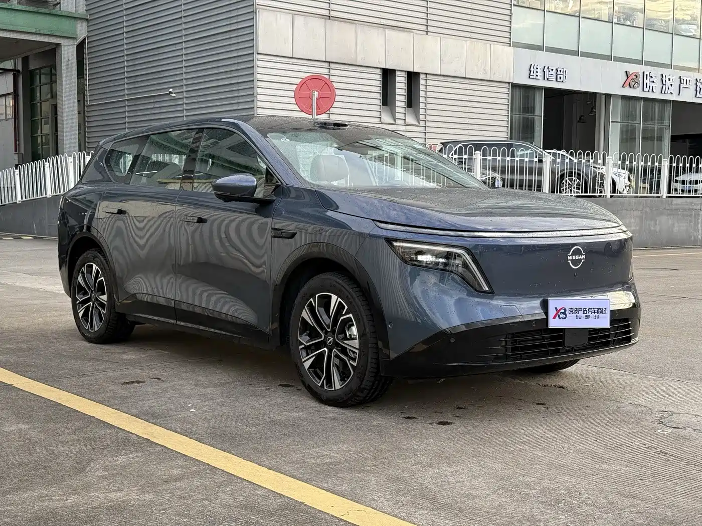 2026 Nissan NX8