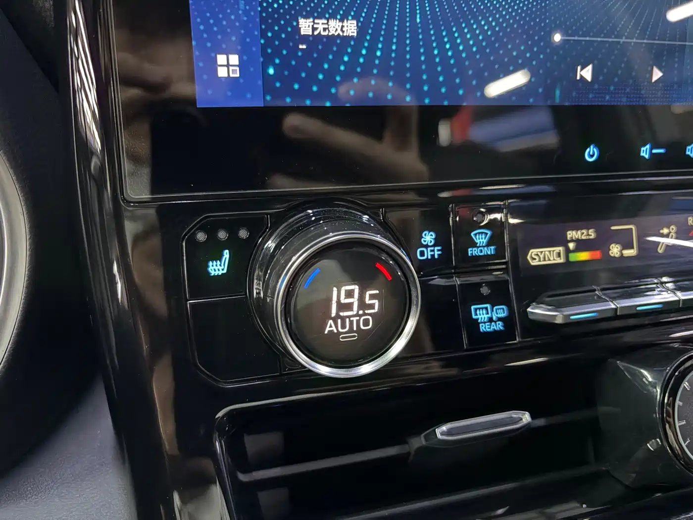Toyota Crown Kluger 2022 2022 2.5L HEV 4WD Premium Edition
