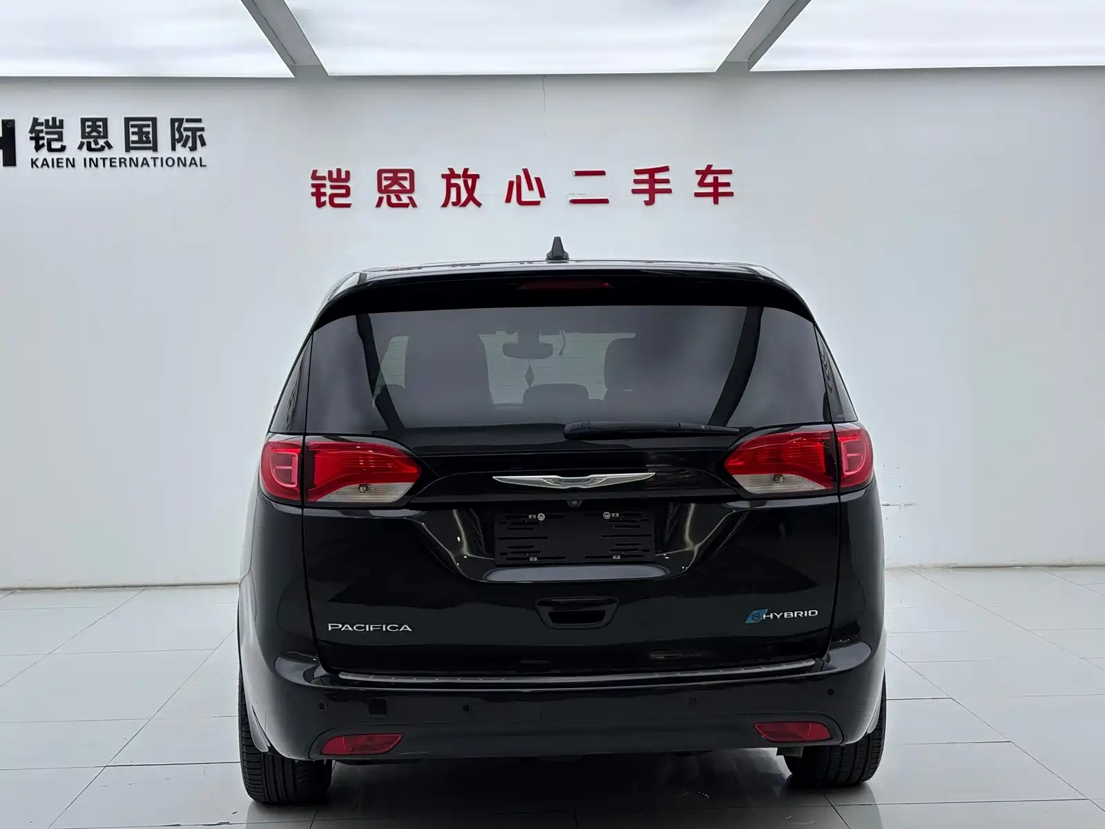 Фото 17 - Chrysler Pacifica PHEV