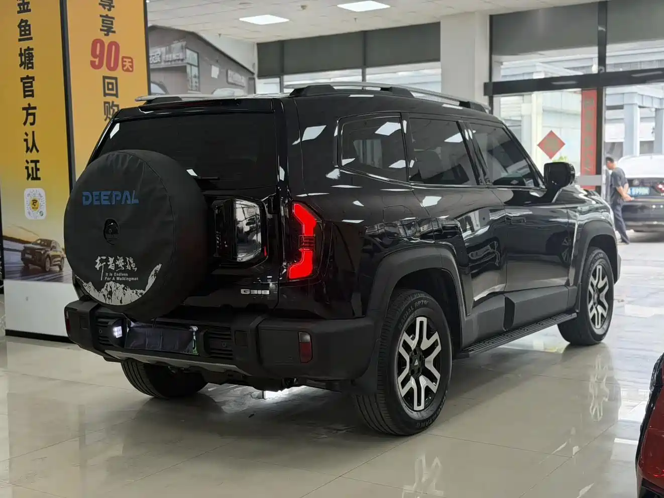 Deepal Deep Blue G318 2024 2024 2WD Comfort Edition