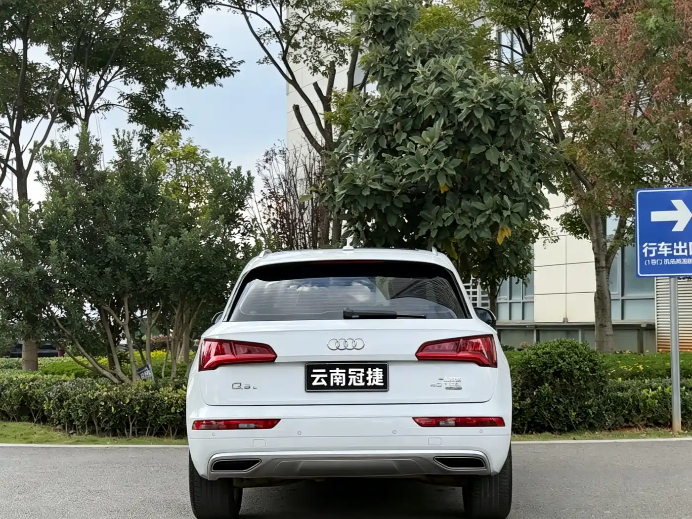 Audi Q5L 2018 40 TFSI Premium Progressive China VI фото 5
