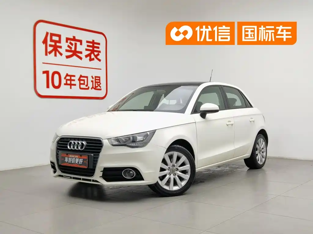 Audi A1 2013 2013 Model 30 TFSI Sportback Ego