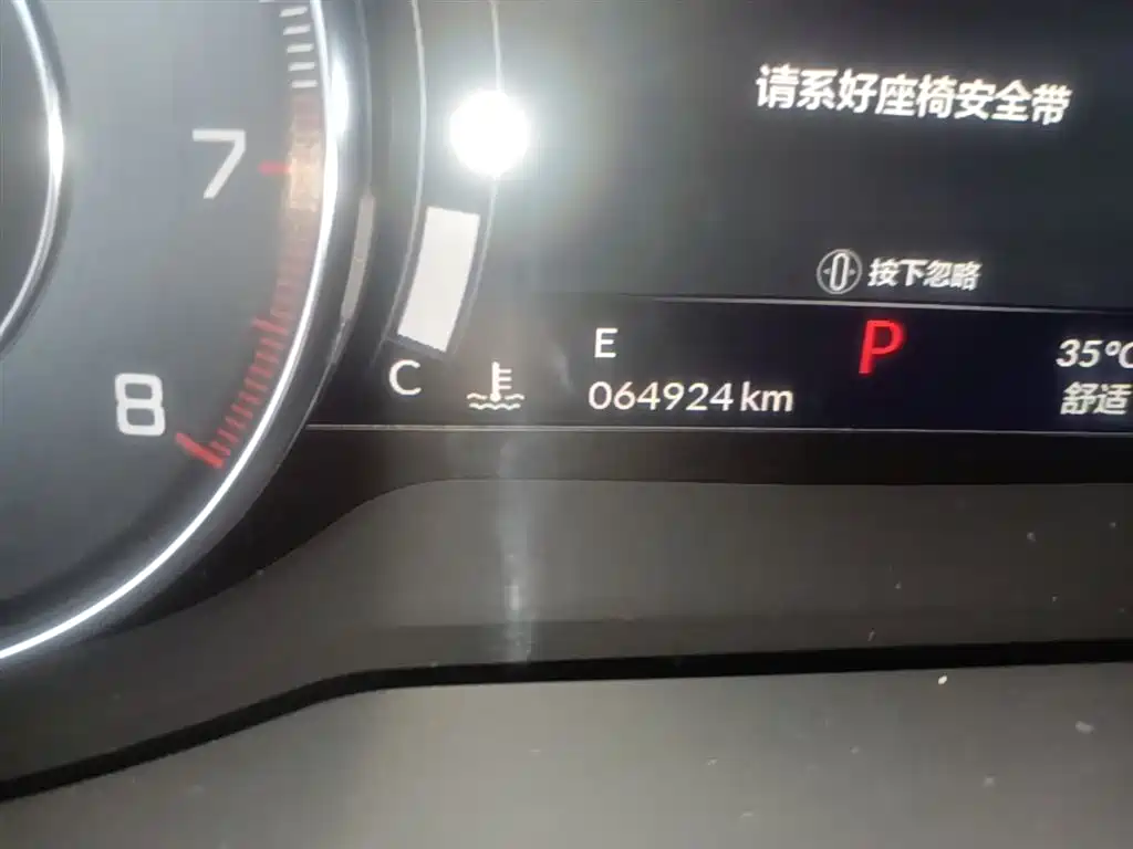 Acura RDX 2019 2019 2.0T Comfort Edition China V