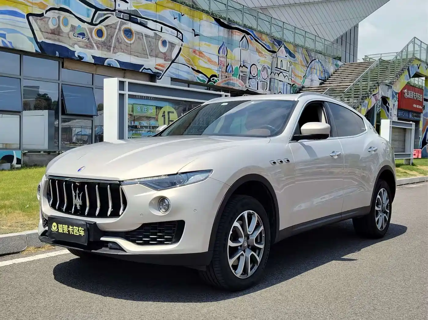 Maserati Levante 2016 2016 3.0T Standard