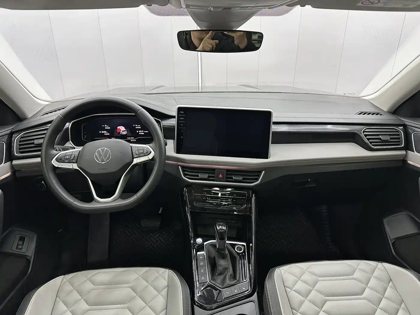 VOLKSWAGEN TANYUE