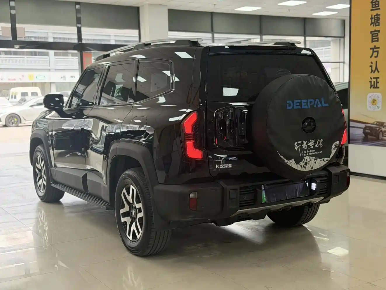 Deepal Deep Blue G318 2024 2024 2WD Comfort Edition