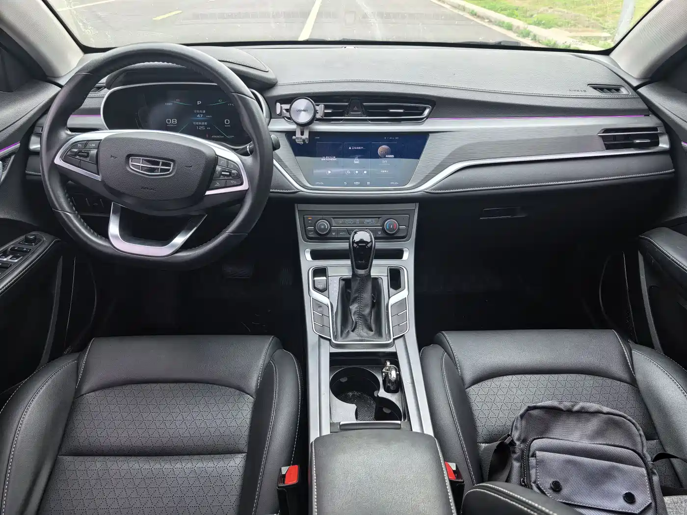 GEELY AUTOMOBILE EMGRAND