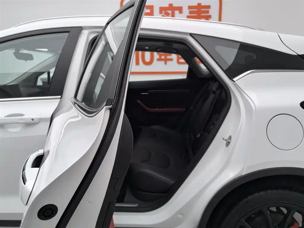 GEELY AUTOMOBILE EMGRAND S