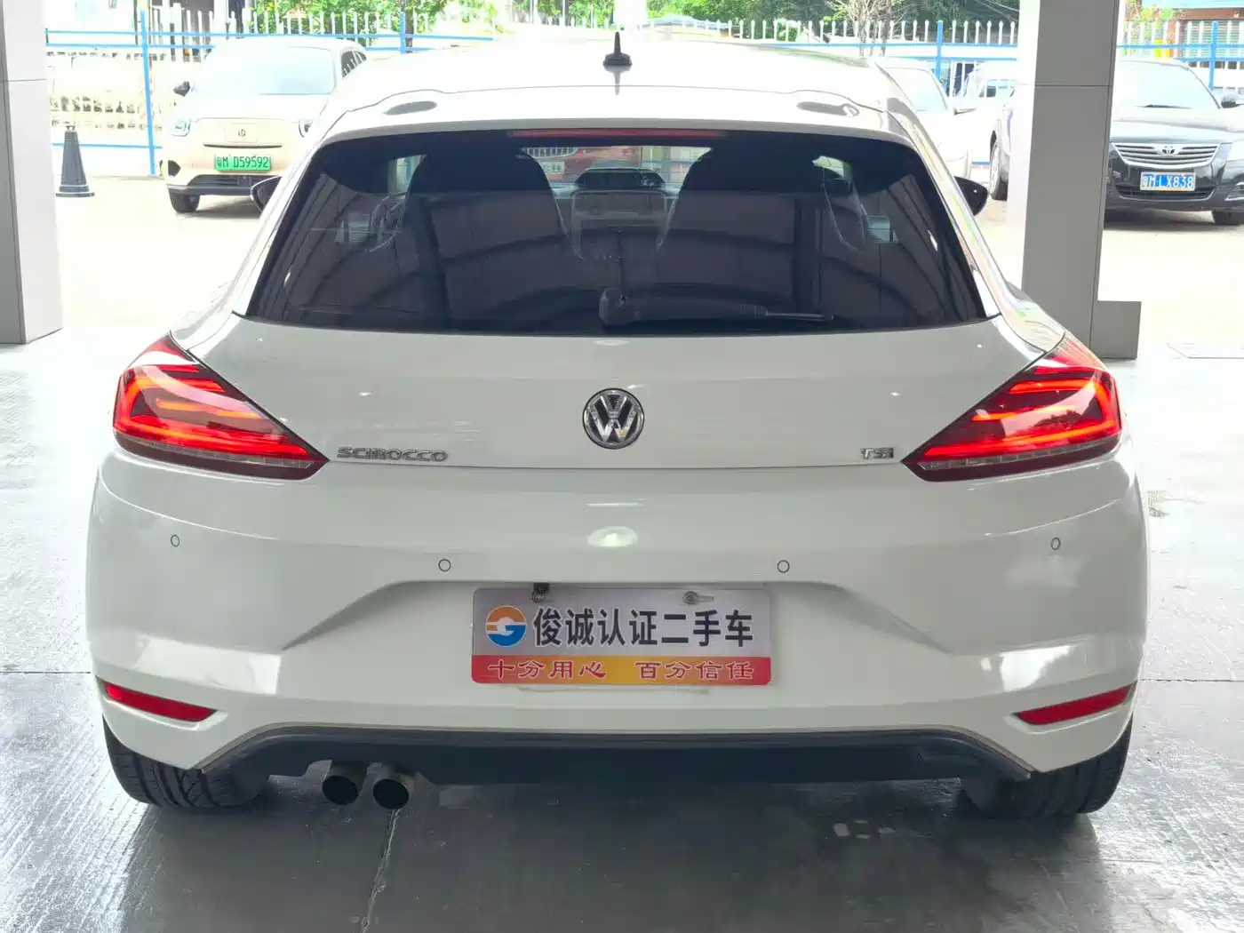 Photo 5 - Volkswagen Scirocco