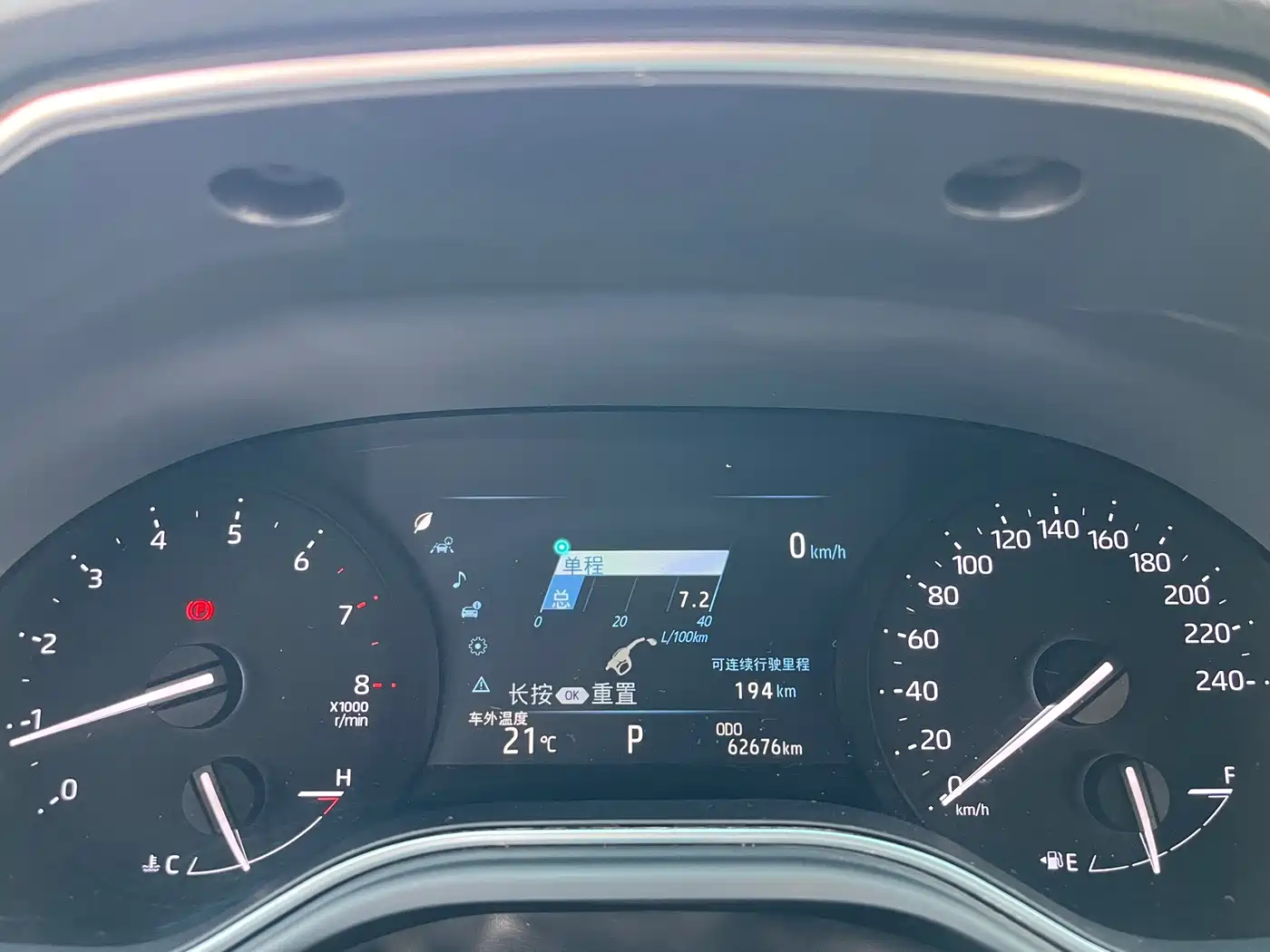 Toyota Avalon 2019 2.0L Luxury Edition (China VI) фото 7