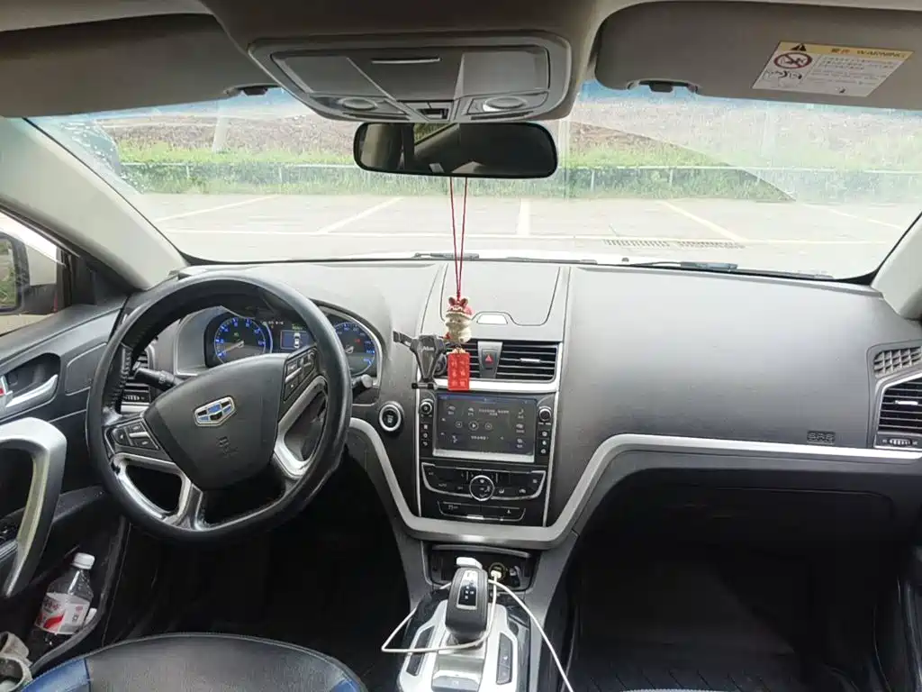 Geely Emgrand New Energy 2018 2017 EV300 Elite
