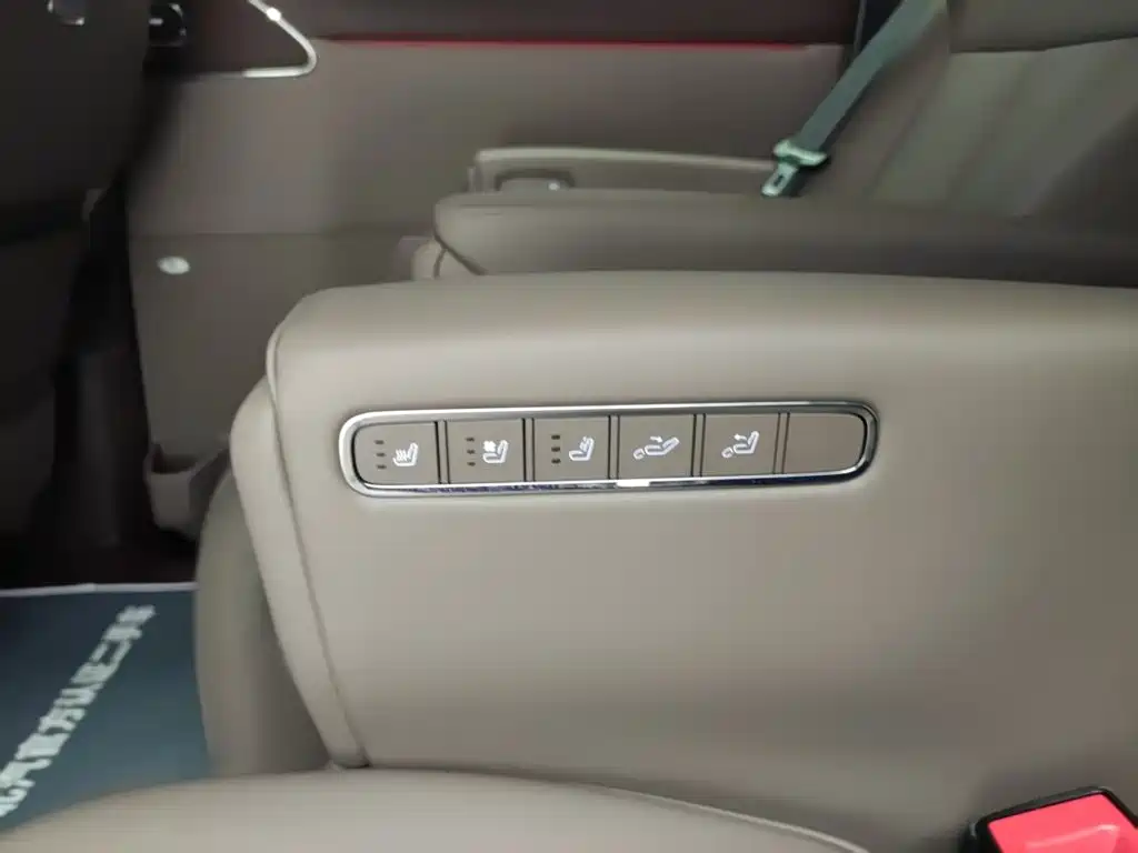 ARCFOX WenDao V9 2026 2026 Model Base