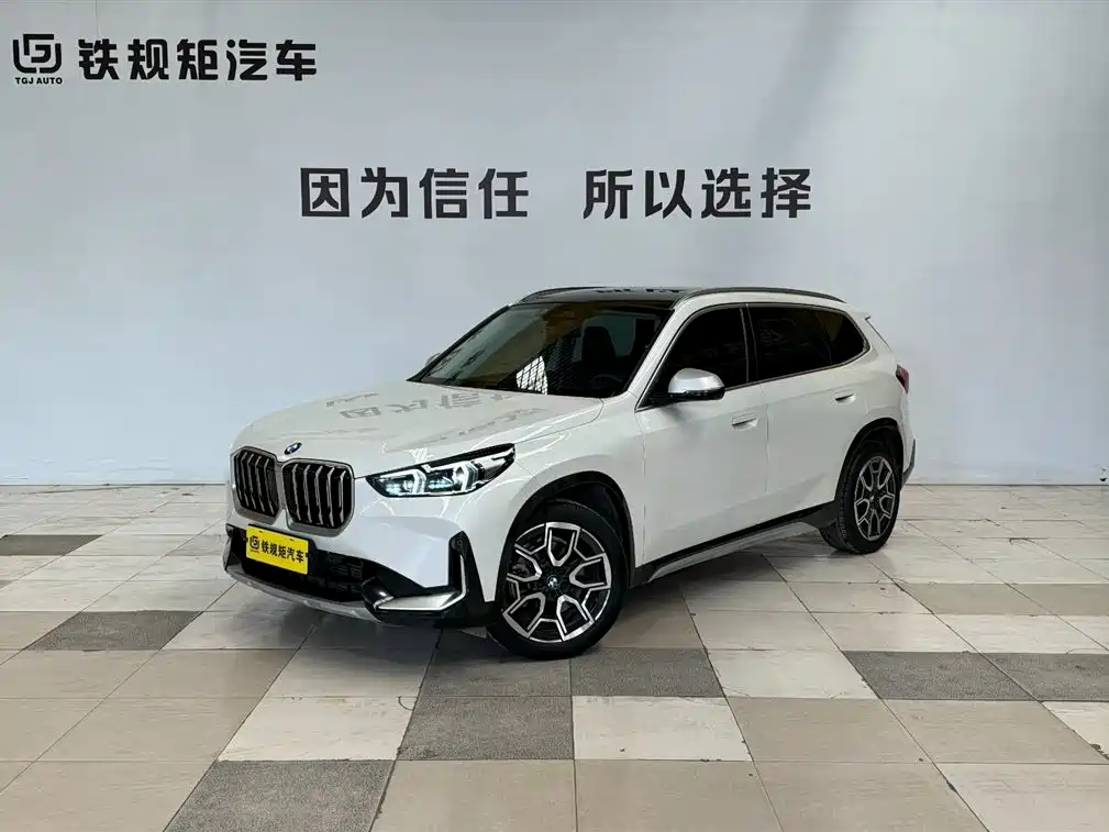 BMW X1 2023 sDrive25Li X Design Package