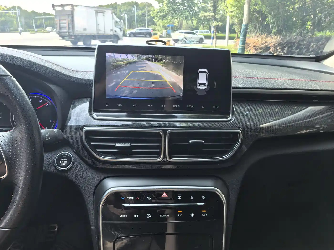 KIA KX5