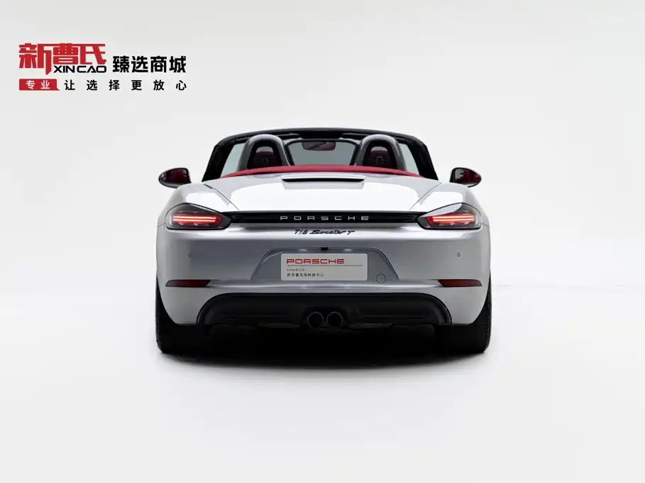 Photo 4 - Porsche 718