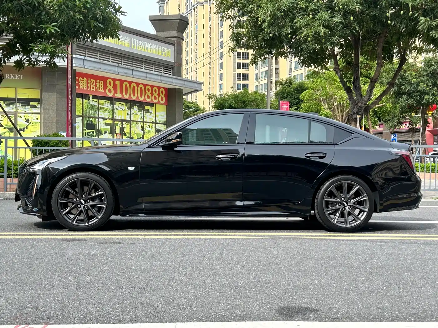 CADILLAC CT5