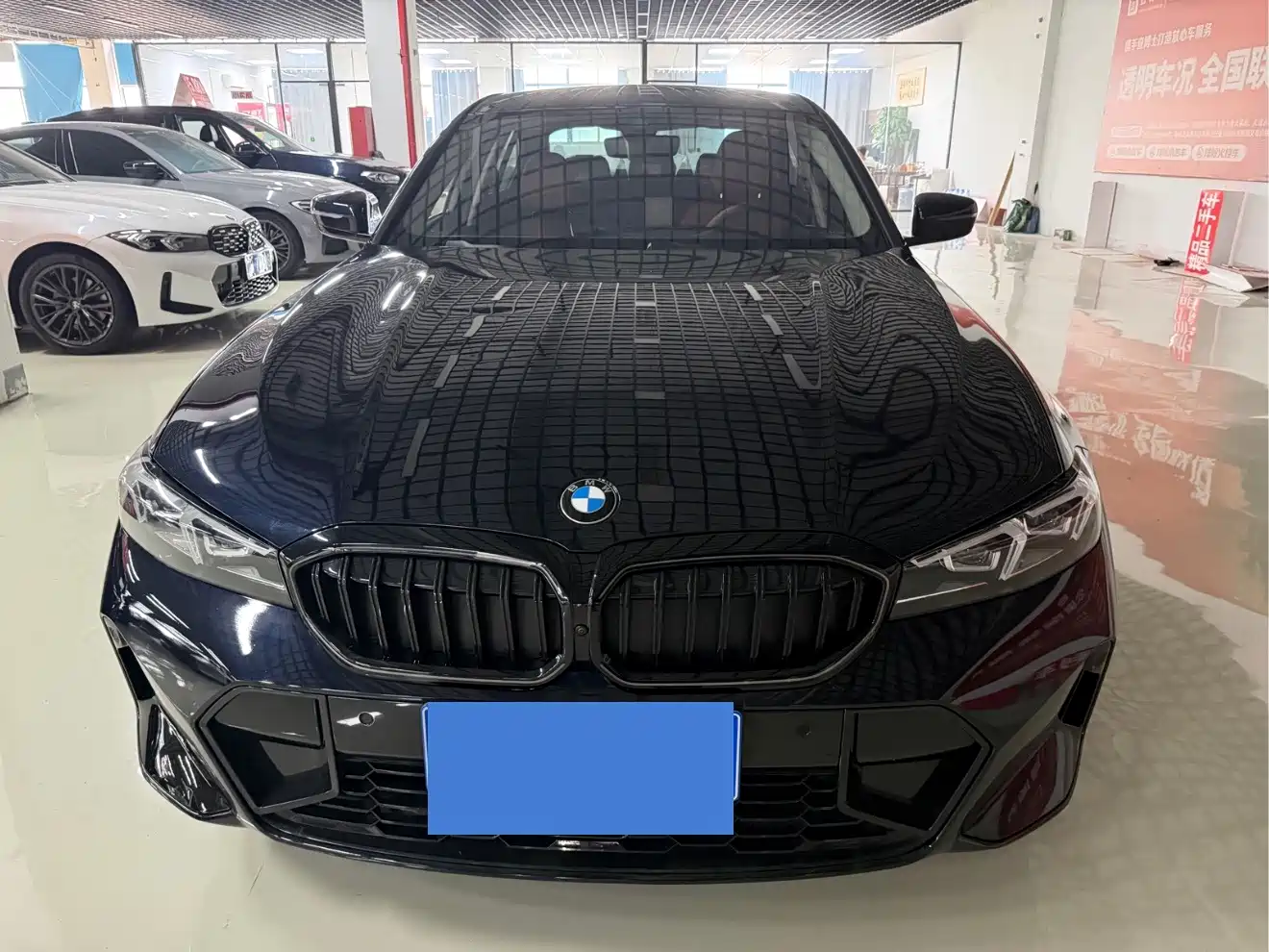2026 BMW 3 Series