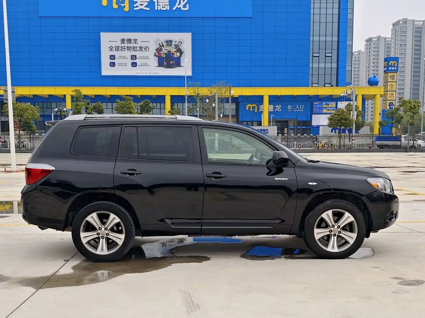 Toyota Highlander 2009 2.7L 2WD 7-seater Luxury Edition фото 6