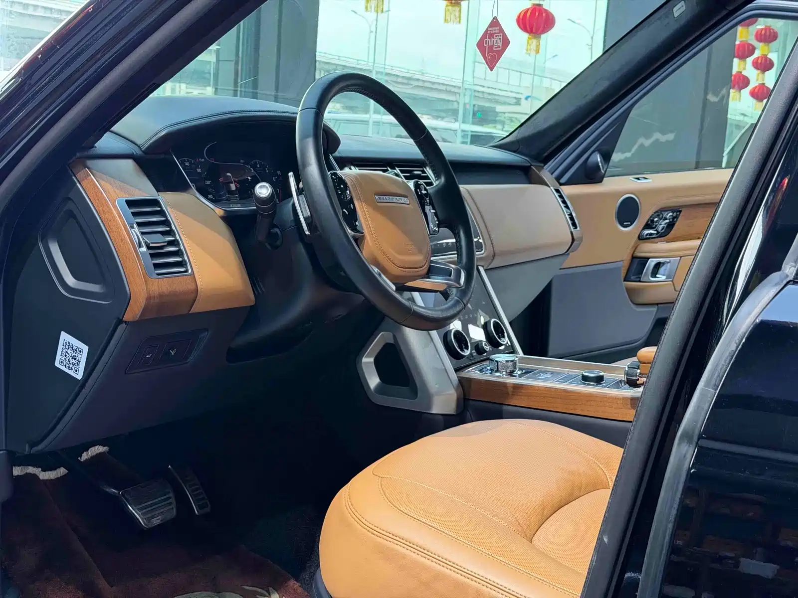 Photo 4 - Land Rover Range Rover