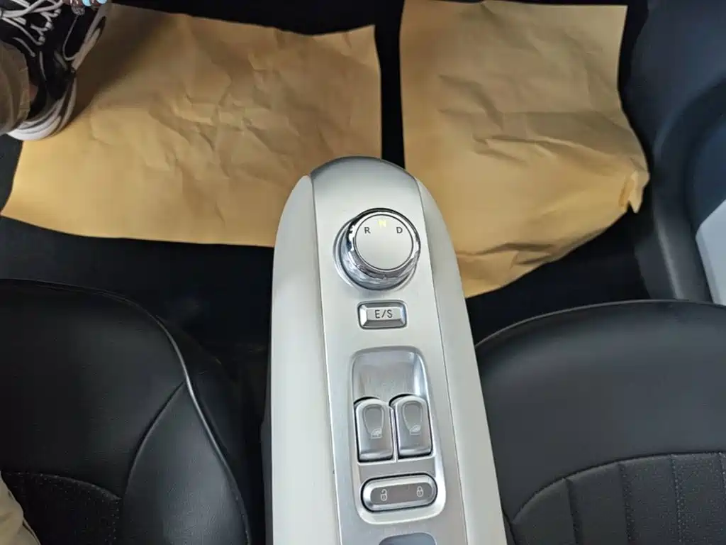 Changan Lumin 2025 2025 205km Fragrant Infusion Edition