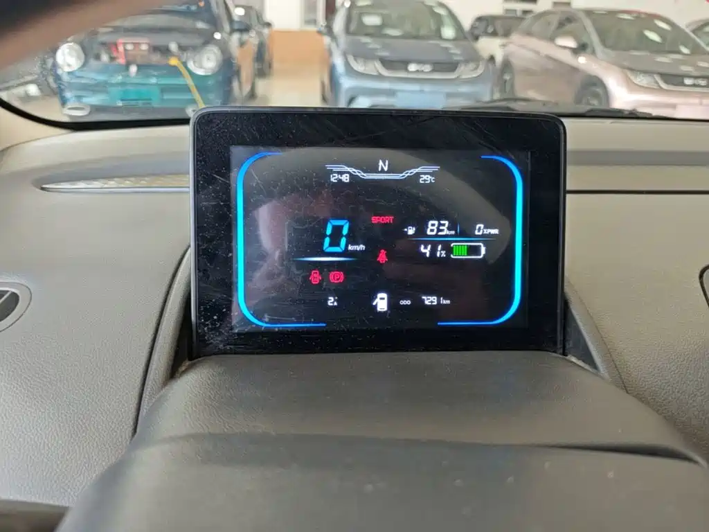 Changan Lumin 2025 2025 205km Fragrant Infusion Edition