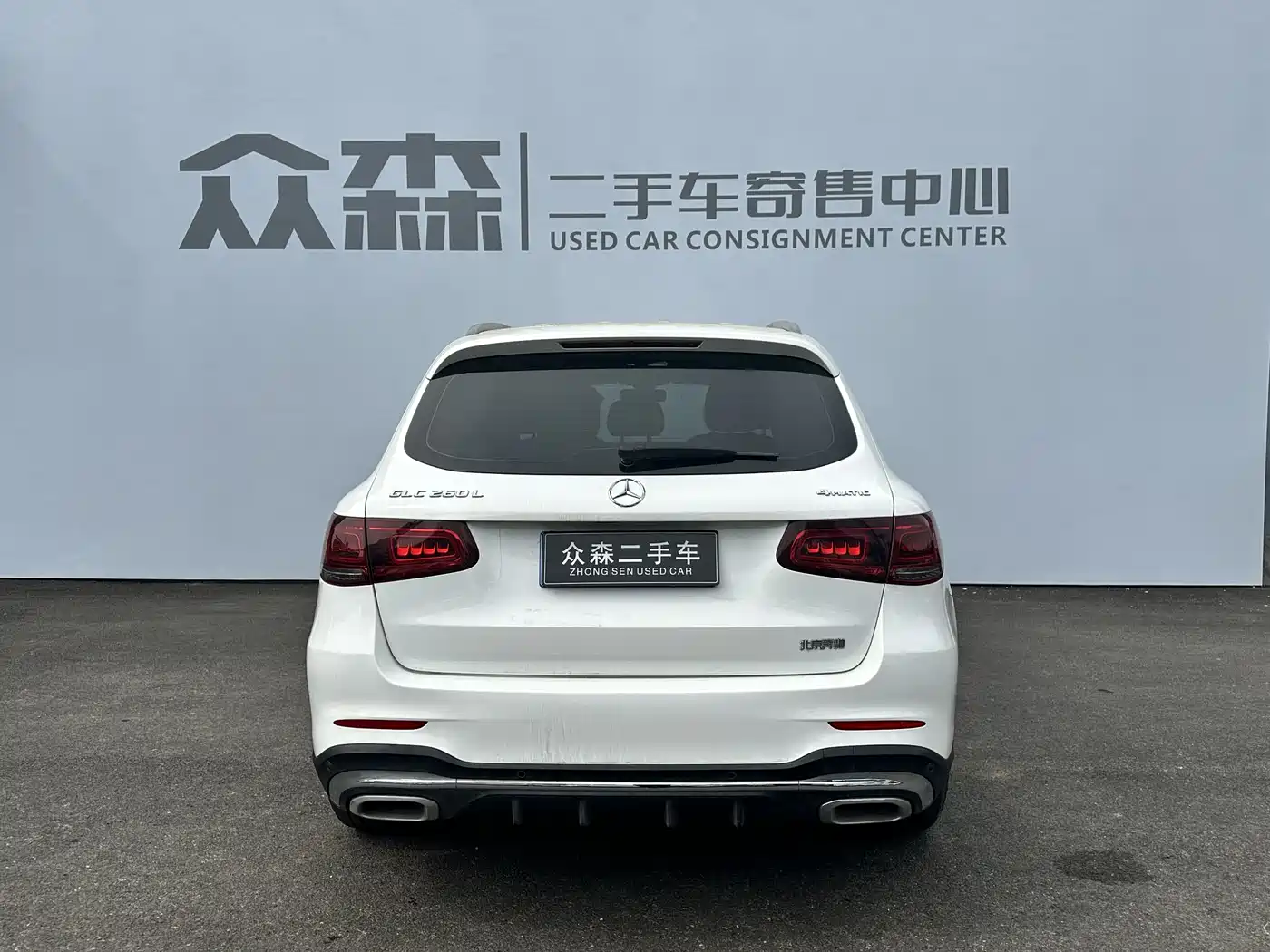 Mercedes-Benz GLC 2020 GLC 260 L 4MATIC Luxury фото 3
