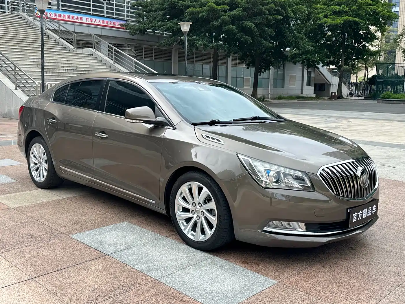 Buick LaCrosse 2013 2.0T SIDI Intelligent Flagship фото 2