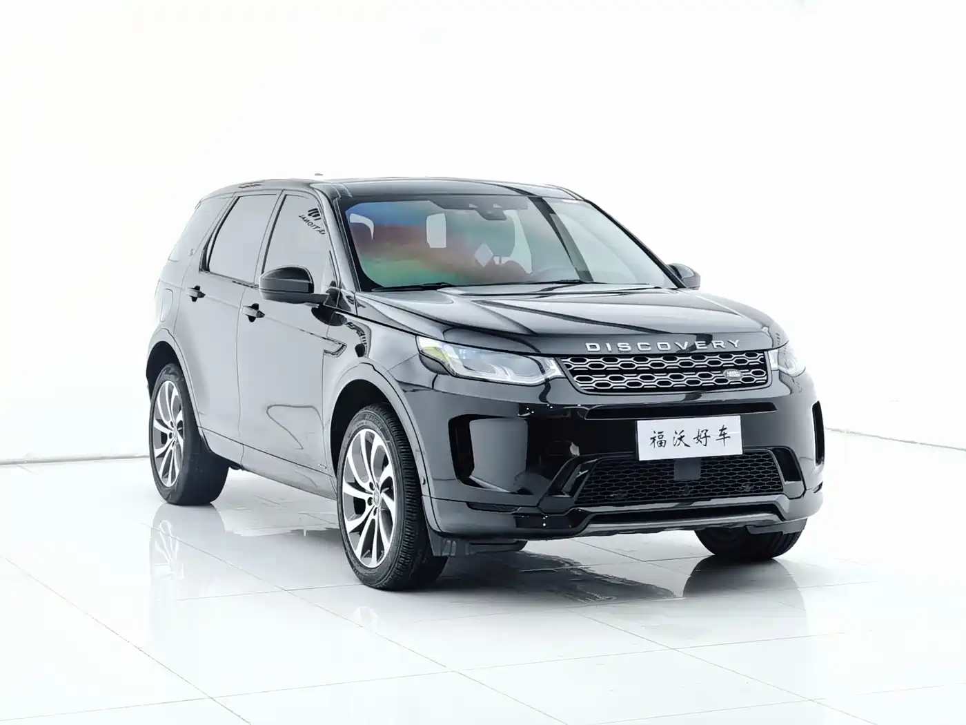 Land Rover Discovery Sport 2020 249PS R-Dynamic Performance Tech 7-seater фото 2