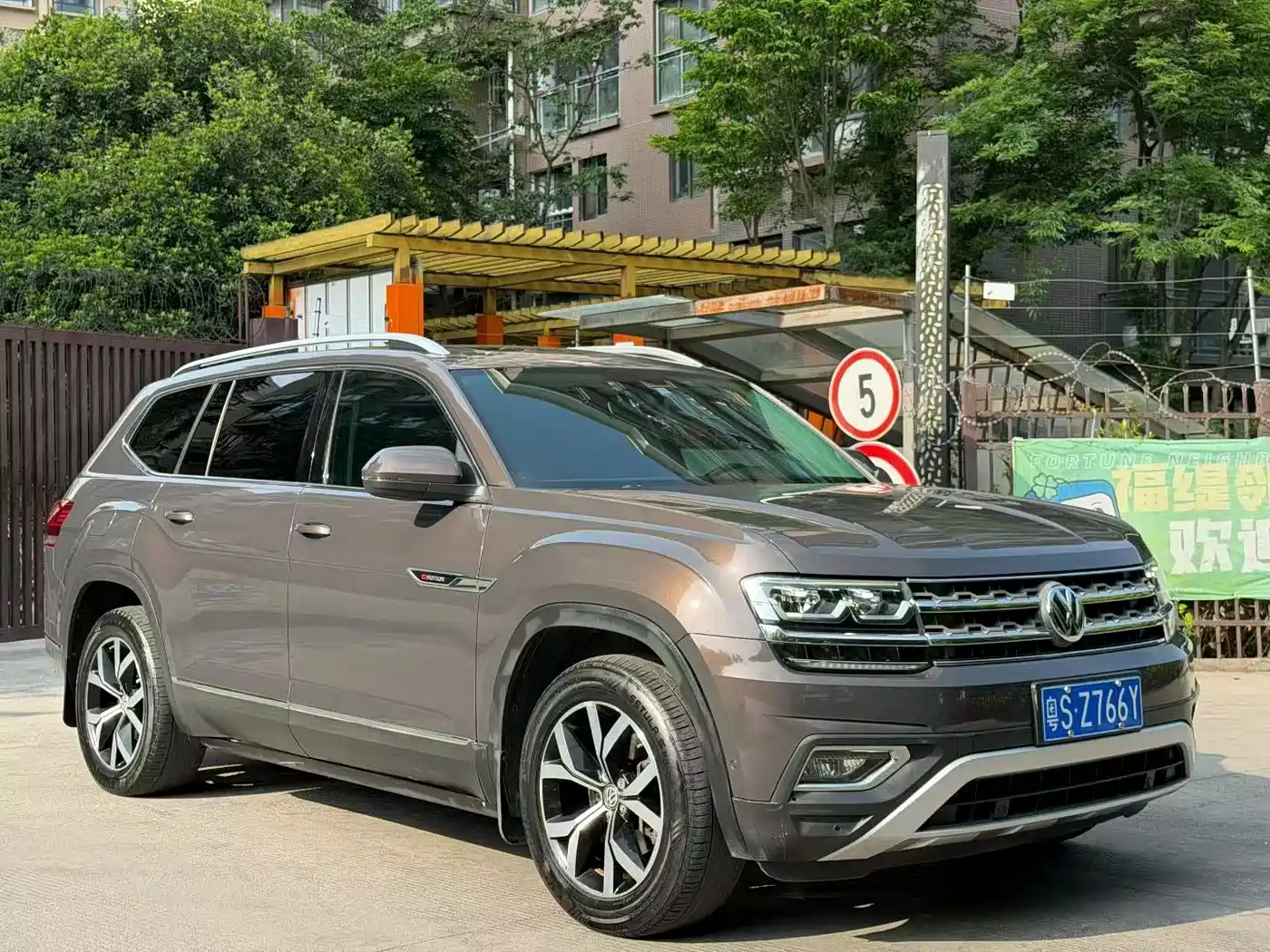 Volkswagen Teramont 2018 2017 380TSI 4WD Luxury Edition