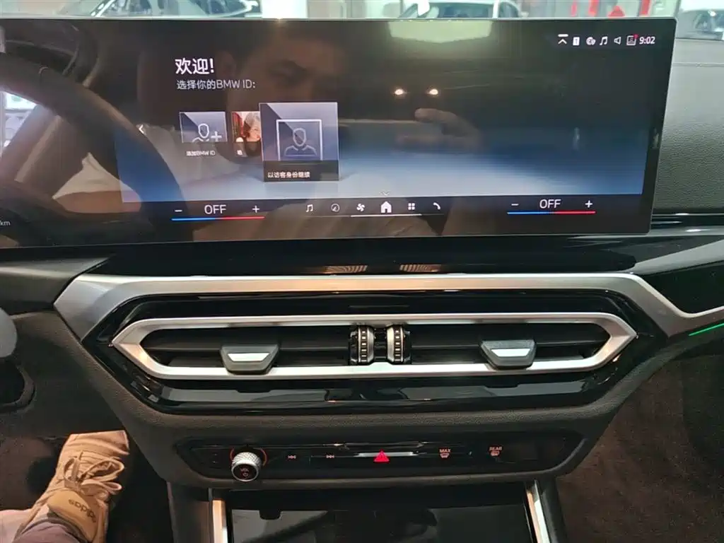 BMW i3 2024 eDrive 35 L фото 13
