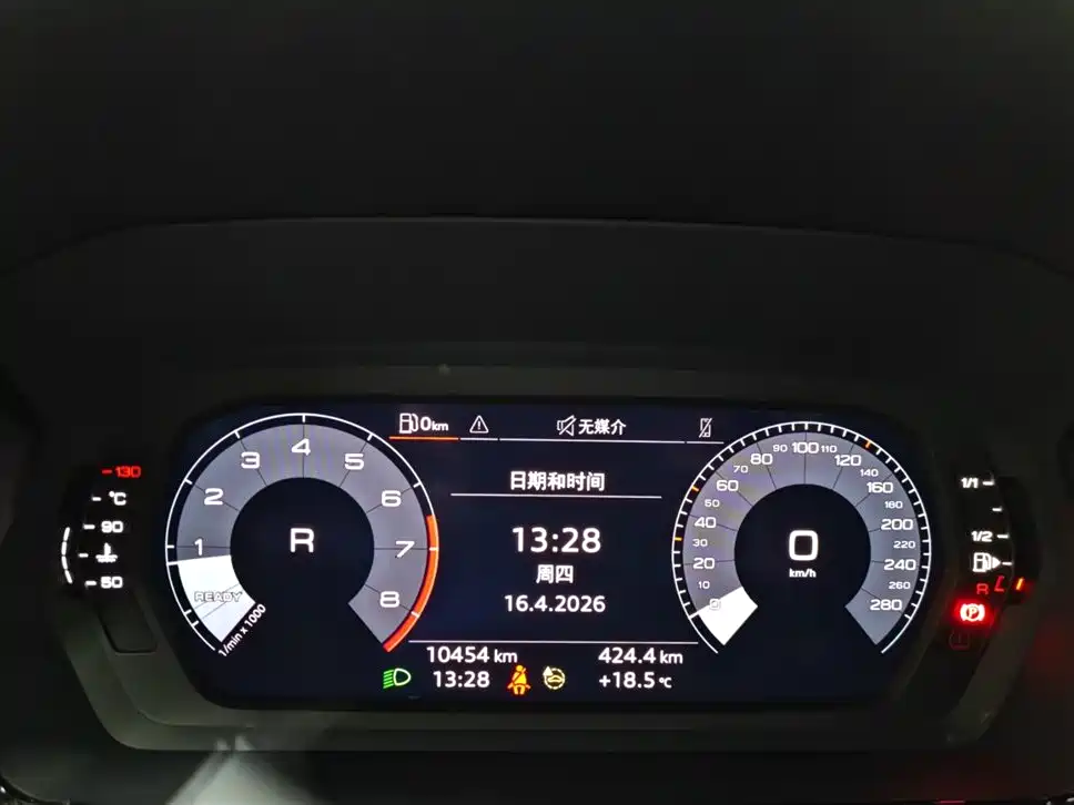 Audi A3 2024 Model A3L Limousine 35 TFSI Fashion Sport фото 9