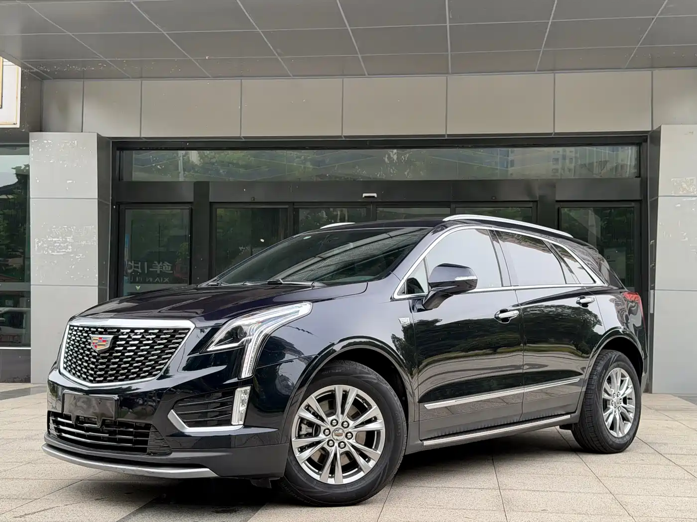 Cadillac XT5 2022 2.0T 4WD Luxury