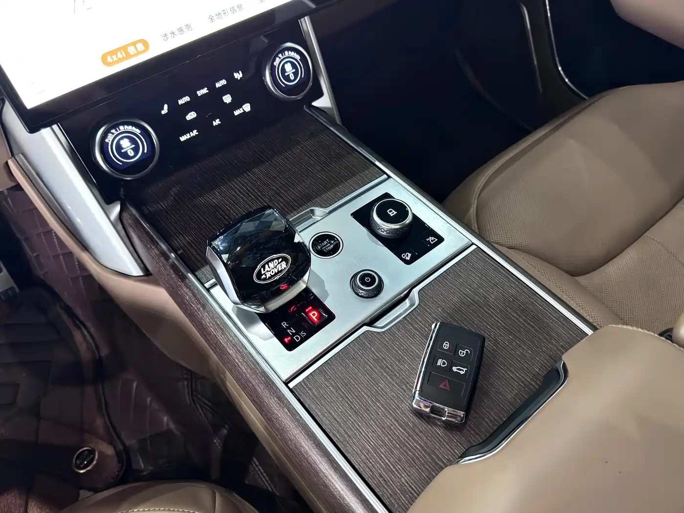 Land Rover Range Rover 2023 3.0 L6 400PS Genesis Extended Version фото 23