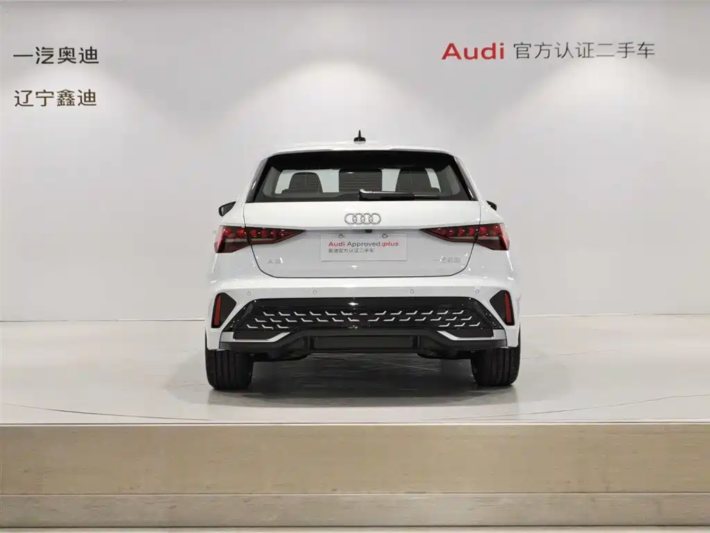 2026 Audi A3