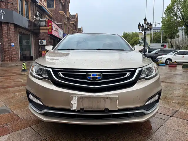 GEELY AUTOMOBILE VISION